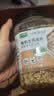 九月的诗东北有机燕麦片1.2斤 非即食生燕麦片杂粮粗粮早餐粥原料易煮易熟 实拍图