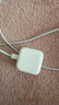 Apple/苹果 40W USB-C充电器动态调节功率 type-c充电器苹果手机充电 苹果17手机充电器 实拍图