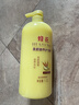 蜂花柔顺营养护发素(小麦蛋白)1.2L滋润保湿秀发自然柔顺闪耀 实拍图