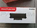 奔图(PANTUM)TO-460原装粉盒 适用P3022D/DWS P3060D/DW M6760D/DW M6860FDW M7160DW打印机墨盒碳粉盒 硒鼓 实拍图