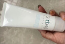 芙丽芳丝（Freeplus）洁面洗面奶霜氨基酸敏感肌男女士通用深层清洁保湿100g 实拍图