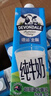 德运（Devondale）娟姗全脂纯牛奶3.8g蛋白质250ml*18盒/箱高钙澳洲原装进口送礼 实拍图
