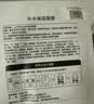 仁和匠心水杨酸祛痘面膜10片补水保湿男女改善修护屏障红斑印控油细腻毛孔 实拍图