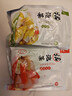 老坛子 活泡菜爽口什锦1斤 四川东坡泡菜泡萝卜青菜藠头下饭菜 实拍图