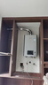 林内（Rinnai）【小蛮腰Pro plus】16升极光灰燃气热水器  超能恒温芯 恒温热水器上门安装 16GD33（JSQ31-GD33） 实拍图