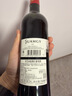 圣芝（suamgy）喜酒赤霞珠半干红葡萄酒 750ml  单瓶装 法国原瓶进口红酒 实拍图
