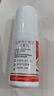 达克宁盐酸特比萘芬喷雾剂60ml*2脚气喷雾剂治脚气药止痒脱皮烂脚丫真菌感染自营脚臭脚气专用药乳膏软膏搽剂 实拍图