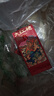 京东京造鲜来多×华祥苑 特级大红袍425g武夷岩茶乌龙茶茶叶自饮礼盒 实拍图