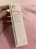 薇诺娜宝贝儿童物理防晒30g SPF25PA+婴幼儿可用宝宝水感轻盈防晒霜 实拍图