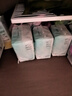 babycare【随心任选】小N卫生巾 日夜用防漏姨妈巾安睡裤超薄透气 【240mm消毒级】1包10片 实拍图