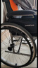 鱼跃(yuwell)手动轮椅车H059B老人半躺护理型带坐便椅餐板钢管可折叠 实拍图