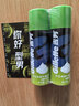 吉列剃须泡沫 清新柠檬型210gx2 剃须膏剃须啫喱剃刮胡须刀手动 非刀头男士京东自营旗舰非吉利 实拍图