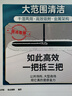 喜润家平板拖把110cm共1布商用尘推木地板大理石瓷砖水泥保洁拖布墩布 实拍图