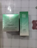 百雀羚肌初赋活菁华霜50g护肤抗皱提拉紧致保湿淡纹品质国货母亲节礼物 实拍图
