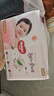好奇（Huggies）铂金装小桃裤纸尿裤XL96片(12-17kg)加大号尿不湿透【透爽散热】 实拍图