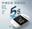 鱼跃（yuwell）921血糖仪医用级高精准低通检测脱氢酶行业爆款 仪器+100试纸 实拍图