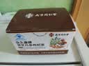 南京同仁堂京仁堂养肝护肝清肝排毒茶葛根灵芝解酒清脂肪肝降甘油三酯熬夜 实拍图