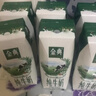 伊利【新鲜日期】金典纯牛奶整箱 200ml*12盒 3.6g乳蛋白 礼盒装 实拍图