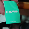 TOSWIM拓胜专业游泳耳塞柔软舒适中防水耳炎洗澡必备学游泳装备 墨鱼黑 实拍图