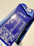蒙牛特仑苏嗨MILK 0乳糖牛奶梦幻盖 200mL*10瓶（3.8g蛋白） 实拍图