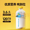 滴露（Dettol）多效衣物除菌液阳光柠檬2.5L 衣物杀菌消毒液除霉剂 7天抑菌除螨 实拍图