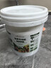 绿盼通用三元复合肥料氮磷钾15-15-15蔬菜种菜花卉盆栽水溶颗粒2.5kg 实拍图