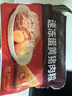 五芳斋 速冻蛋黄猪肉粽 100g*5只 嘉兴粽子蛋黄肉粽端午粽子早餐食品 实拍图