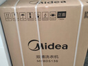 美的（Midea）半自动双桶洗衣机8公斤洗5.5kg脱水双缸波轮老人简易操作品质电机小巧不占地租房宿舍必备以旧换新 半自动 双缸 8kg MP8DS136 实拍图