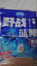 龙王恨鱼饵野战蓝鲫X5钓鱼饵料老三样野钓鲫鱼酒米窝料红虫拉丝粉 野战蓝鲫(300g) 【2包】 实拍图
