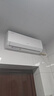 格力空调 天仪 1.5匹 新一级能效变频 纯铜管卧室节能省电挂机 国家补贴KFR-35GW/(35504)FNhAa-B1 实拍图