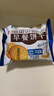 嘉士利饼干零食营养早餐饼干牛奶味836g/整箱 独立小包装休闲食品 实拍图