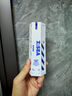 海洋至尊水乳精华面霜6合一保湿控油多效乳3g（旅游出差旅行试用装） 实拍图