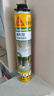 西卡sika boom发泡胶 隔音降噪膨胀胶填充剂 聚氨酯泡沫胶门窗填缝剂  实拍图