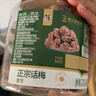 华味亨正宗话梅270g/罐酸甜咸梅蜜饯果干果脯休闲办公室零食泡水解腻 实拍图
