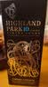 高原骑士（Highland Park）单一麦芽苏格兰威士忌 英国原瓶进口洋酒高地区 泥煤烟熏 标签瑕疵-高原骑士10年 700mL 1瓶 实拍图