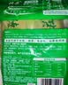 德庄青椒牛油重庆火锅底料320g藤椒味手工醇香串串麻辣香锅火锅料 实拍图