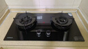 康佳（KONKA）燃气灶煤气灶双灶具家用 5.2kW文武双全火九腔鸳鸯灶式嵌入式 钢化防爆上门安装 JZT-B900Y 实拍图