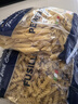 lasicilia 进口意大利面500g*2 花色意粉西餐沙拉(螺旋型+通心粉) 实拍图