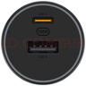 小米（MI）车载充电器【新SU7适配】超级快充版1A1C 100W大功率适用于小米15小米17 实拍图
