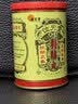 位元堂养阴丸24粒 补气补血体虚寒咳护肺健脾手脚冰凉精神疲倦 安神助眠养颜 产后术后虚弱 滋阴丸男女通用 实拍图