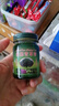 ZKK泰国青草膏50g*1风油精蚊虫叮咬消包提神醒脑清凉油泰国配方 实拍图