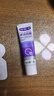 舒客美白酵素牙膏去黄去牙渍清新减轻口臭含氟防蛀120g*3包装新旧随机 实拍图