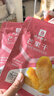 良品铺子 芒果干60g 休闲零食蜜饯果干水果干小吃 实拍图