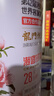 南同神州红糖姜茶大姨妈独立包装桂圆枸杞红枣养生姜糖水月经期暖宫补气血 实拍图