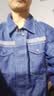 夏季薄款牛仔工作服套装纽扣长袖电焊工防烫拉链款劳保服电工厂服 夏季薄款（拉链款1号） XL 丨175 实拍图