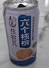 养元六个核桃智汇养生型180ml*24罐量贩实惠核桃乳饮料 整箱装 实拍图