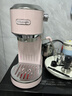 德龙（Delonghi）半自动咖啡机家用小型 意式15Bar泵压冷萃咖啡 软触屏手动奶泡自动停流金属机身 吉拉朵系列 EC890 .PR追光粉 即时加热 自动关机 专业蒸汽细杆拉花 实拍图