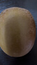 佳沛（zespri）新西兰   阳光金奇异果 8个装 巨无霸单果重约175-204g 猕猴桃 实拍图