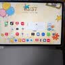 HUAWEI MatePad 11.5 S 灵动款 柔光版 华为平板电脑 护眼云晰柔光屏 学生学习 12+256G 冰霜银 实拍图