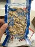 桃园建民 桃园建民大花生106g/袋下酒菜熟花生米零食小吃下酒菜 小鱼大花生106g 1袋 实拍图